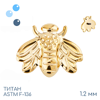 Накрутка Bee Big Gold 1.2 мм